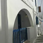 Dom wakacyjny New House Mykonos Town